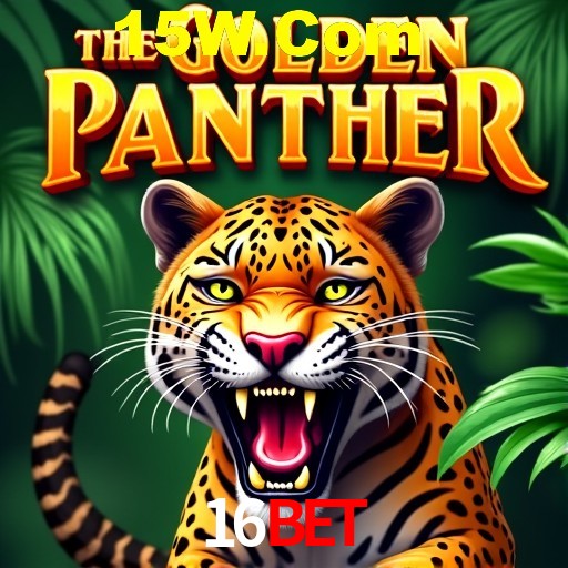 A Emoção da Loteria na 16Bet: Uma Chance de Mudança de Vida
