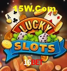Promoção Relâmpago 16Bet